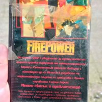(запазена)Огнена сила - видео касета , снимка 3 - Екшън - 40081851
