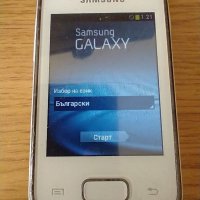 Samsung Galaxy GT -S5301, снимка 1 - Samsung - 38460140