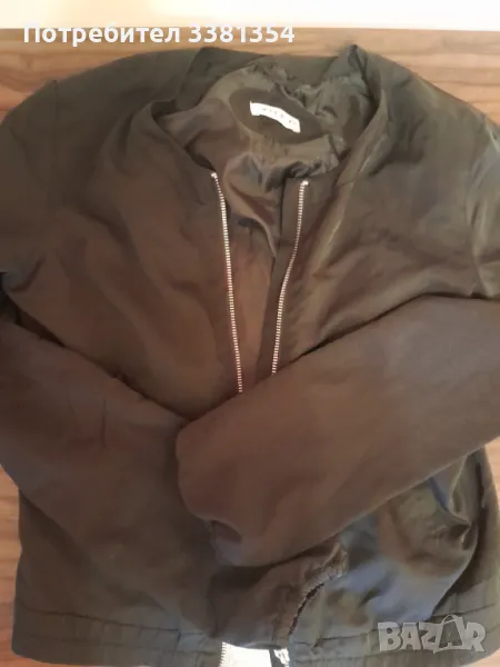 Пролетно яке, снимка 1