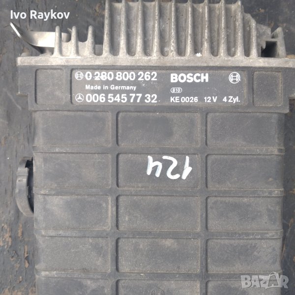 Компютър двигател за Mercedes 190, W201, снимка 1