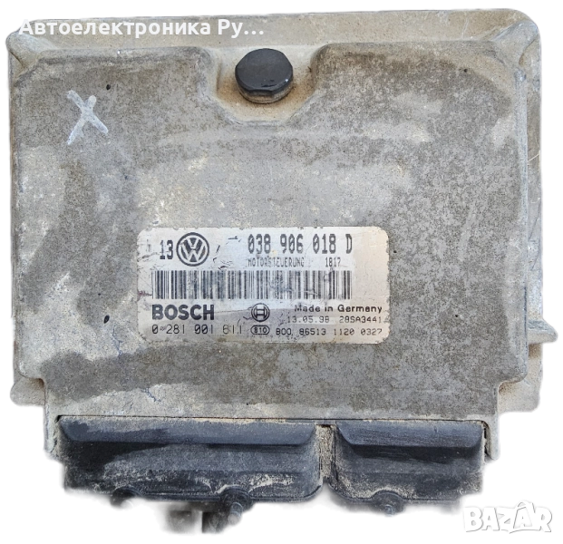 компютър VW VOLKSWAGEN GOLF 1.9 TDI ,038 906 018 D, 038906018D, BOSCH 0 281 001 611, 0281001611 , снимка 1