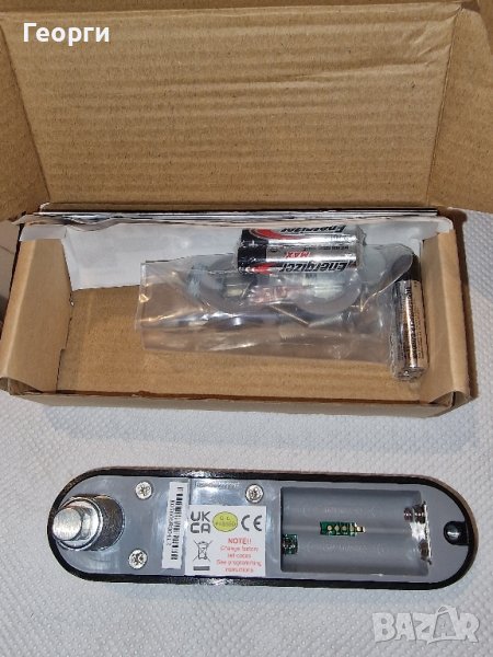 Електронни бравички, снимка 1