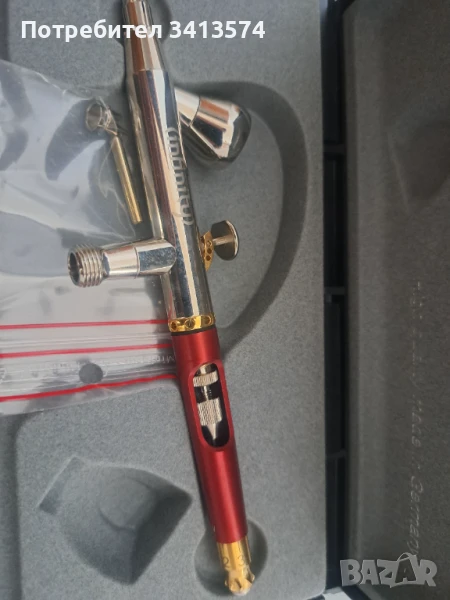 Аерограф инфинити 0,15 нов мод., снимка 1