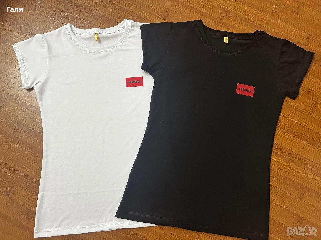 Hugo 1 реплика, снимка 1