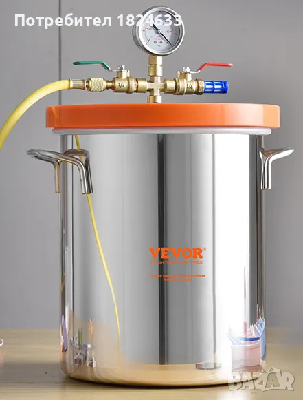 НОВА Вакуумна камера неръждаема стом, 5 галона / 18 л Ф=28см H=30см, снимка 1