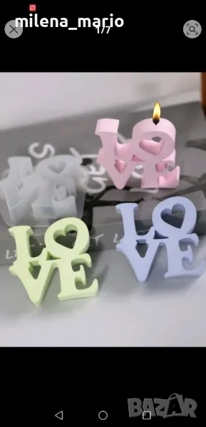 молд за свещ *love, снимка 1