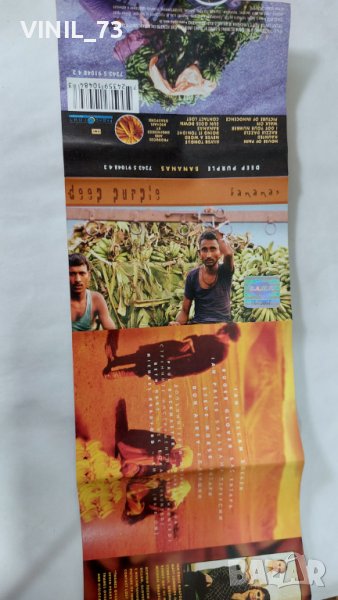 Deep Purple – Bananas, снимка 1