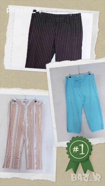 Три различни броя / Памучни маркови бермуди , снимка 1