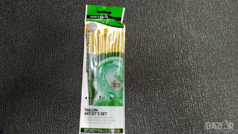 Четки за рисуване, снимка 1