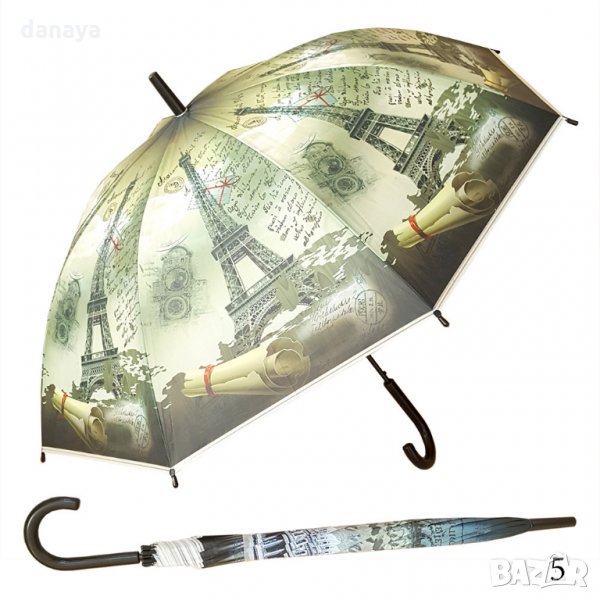 1761 Дамски чадър стил париж 98 см диаметър, снимка 1