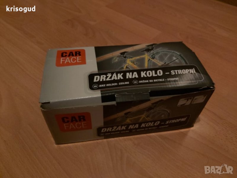 Чисто нова, качествена стойка за велосипед, окачваща се на таван, черн , снимка 1