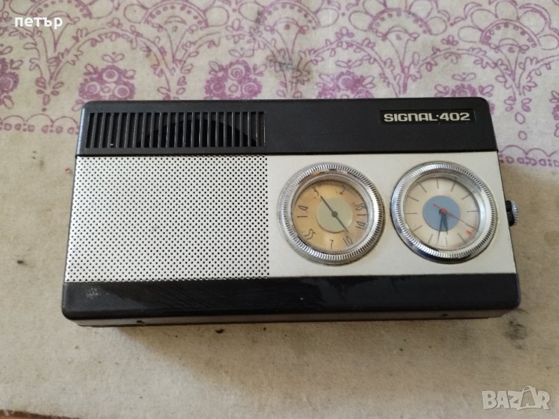 Транзистор Сигнал 402, снимка 1