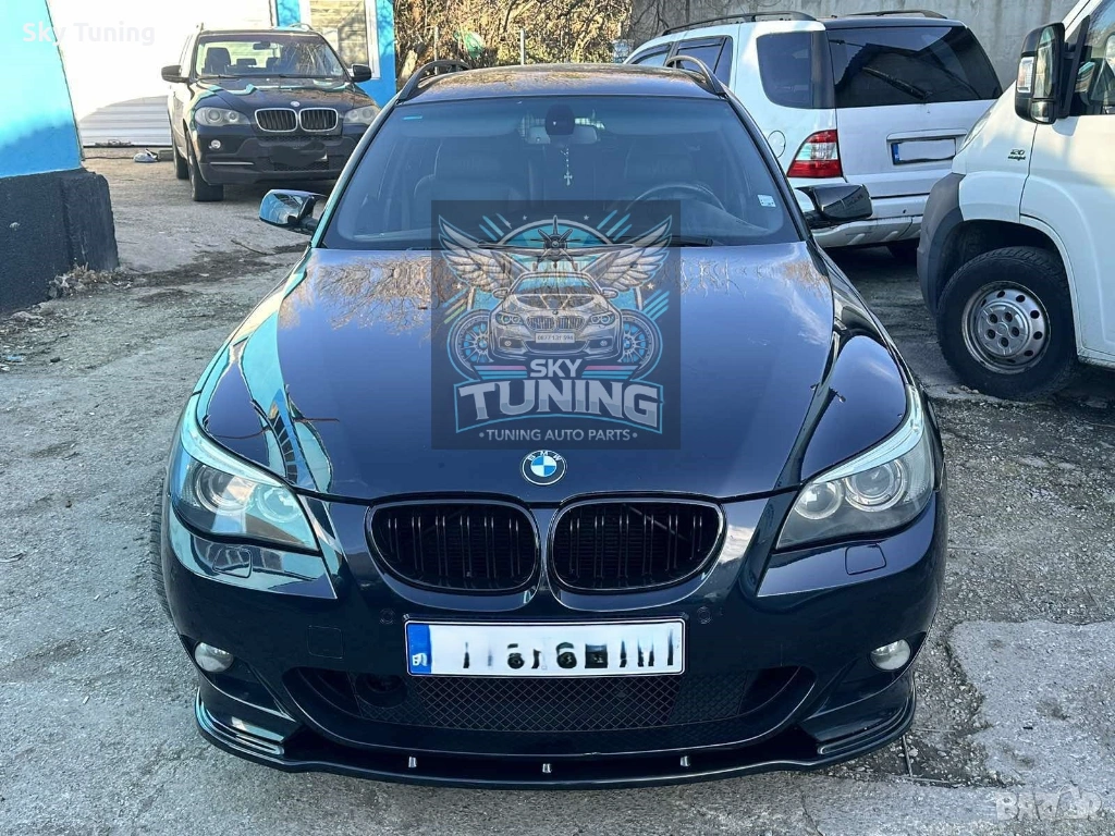 Бмв Е60 / Е61 Лип Спойлер /Добавка за предна броня М Теch/ Lip Spoiler, снимка 1