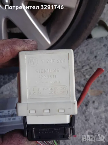 Реле за подгряващи свещи за BMW E46 2000 дизел 136к.с 2000г , снимка 1