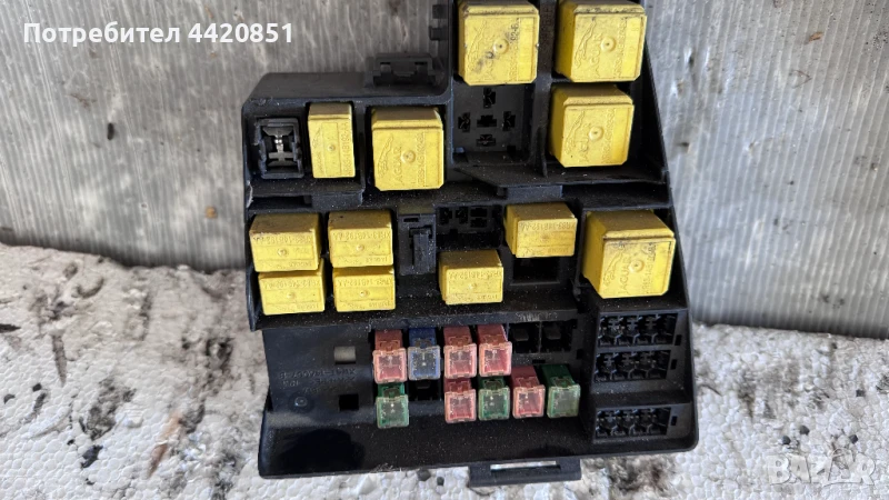 Контролен Модул (Бушонно Табло BSI / BSM ) за Jaguar S-Type - XW4T-14A067-B, снимка 1