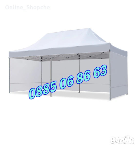 Градинска сгъваема шатра 3х6м с три страници, шатра хармоника 3х6 м, снимка 1