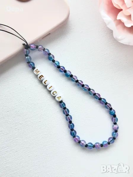 Ръчно изработена висулка за телефон / украшение за телефон / аксесоар / верижка с име по избор, снимка 1