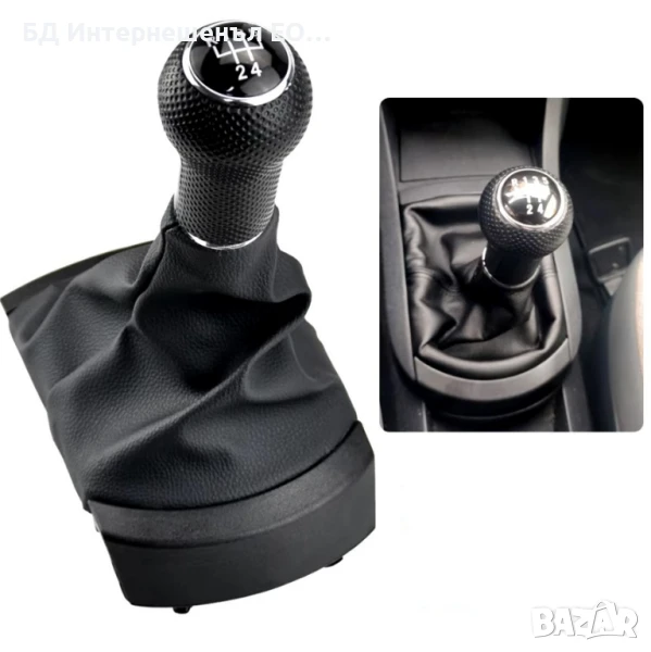 Топка за скоростен лост с маншон, Seat, Ibiza 6L, Cordoba, 5 скорости, снимка 1
