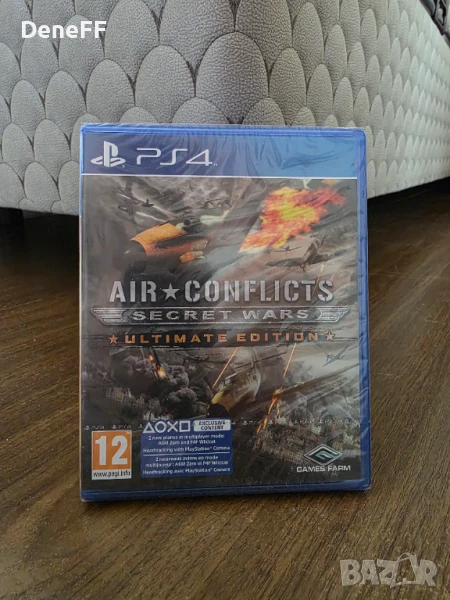 Air conflict ps4 ps5 playstation 4/5, снимка 1