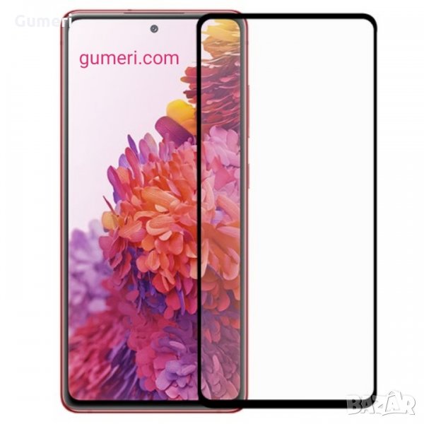  Samsung Galaxy S20 FE / S20 lite / S20 Fan Edition 5D стъклен протектор за екран , снимка 1