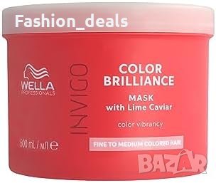 Нова Wella Professionals Маска за боядисана коса Фина и Нормална Подарък жени, снимка 1