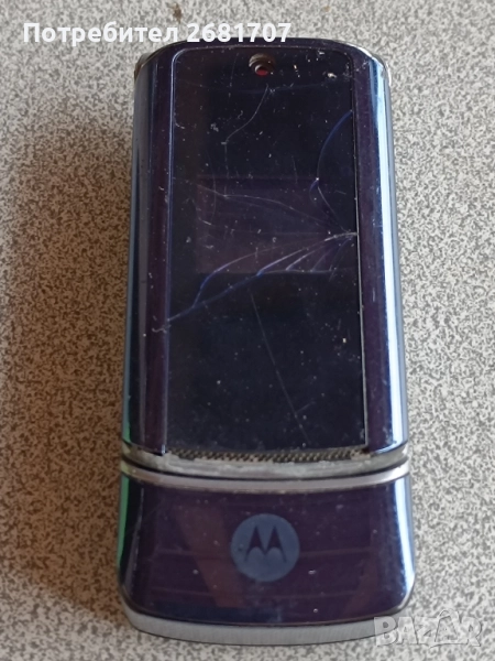 телефон Моторола К1, снимка 1