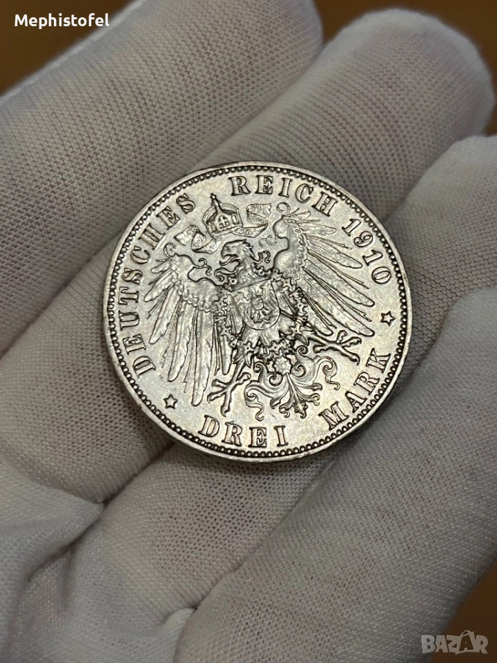 3 марки 1910 г, Германия / Саксония - сребърна монета, снимка 1