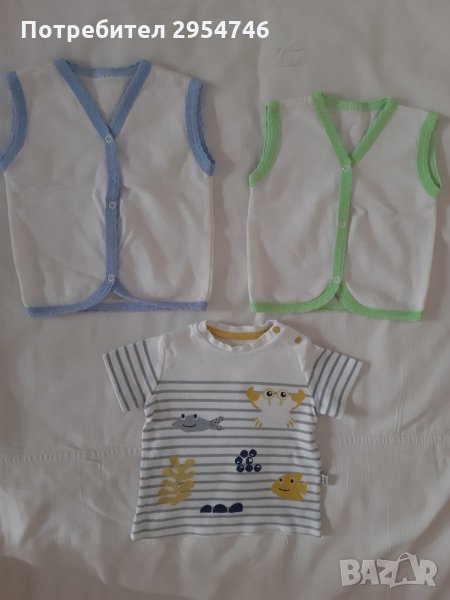 Лот дрешки за момче, снимка 1