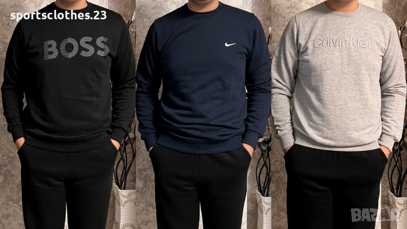 Мъжки блузи Nike, Boss и Calvin Klein, снимка 1