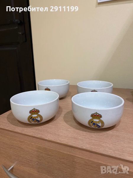 Порцеланови купи на Реал Мадрид, снимка 1