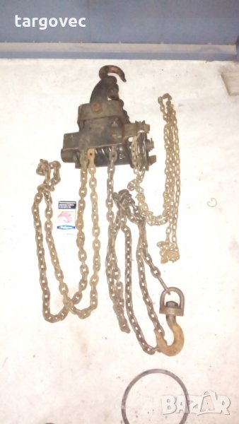 Немска верижна талия, снимка 1