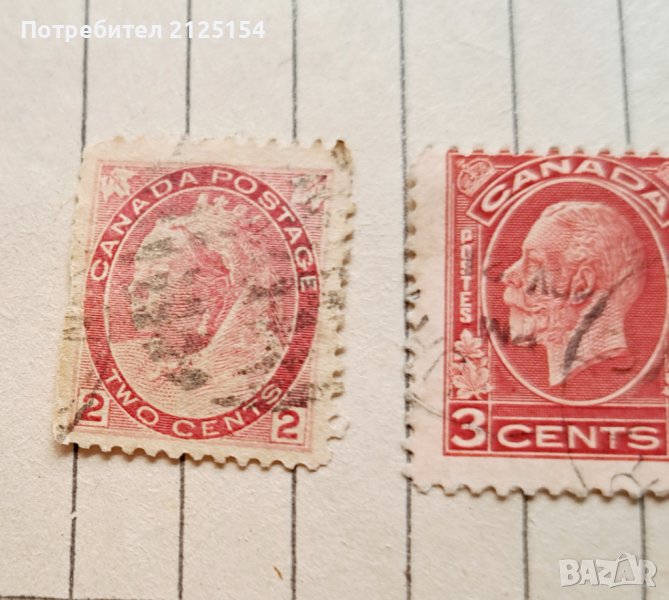 2бр пощенски марки Канада 1898 и 1933 г., снимка 1