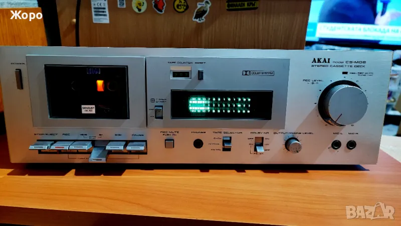 AKAI CS-M02, снимка 1