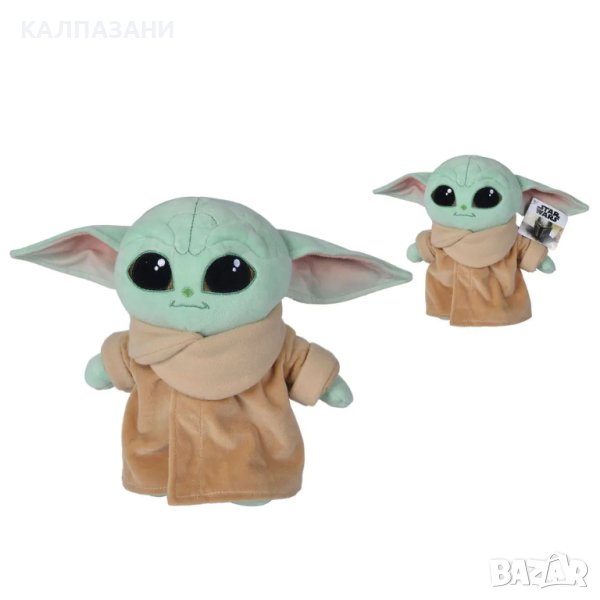 DISNEY Mandalorian Плюшена играчка Малкият Йода 25 см. 6315875778, снимка 1