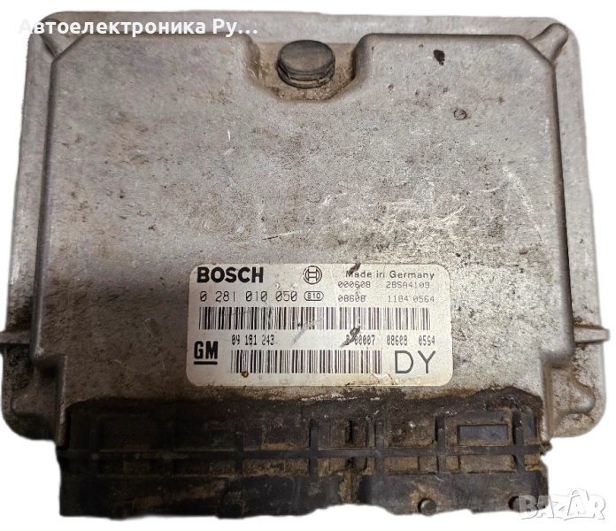 компютър OPEL ASTRA VECTRA ZAFIRA 2.0 DTH X20DTL Y20DTH BOSCH, 0 281 010 050, снимка 1