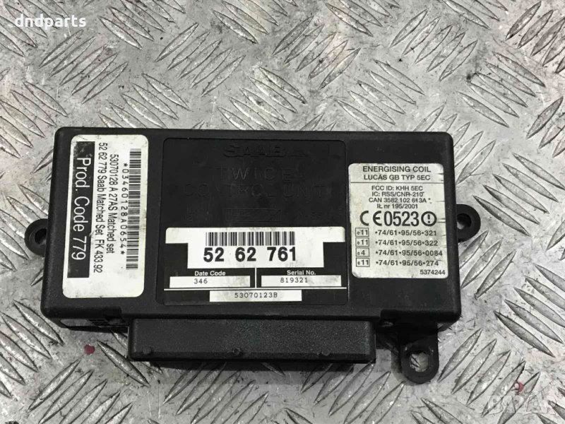 Модул SAAB 9-5,2.2D,2002г., снимка 1