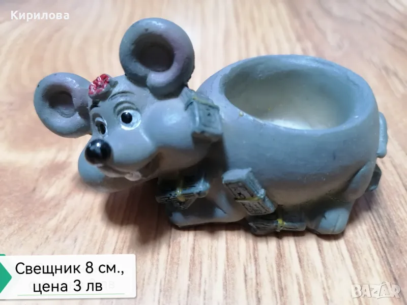 Свещник, снимка 1