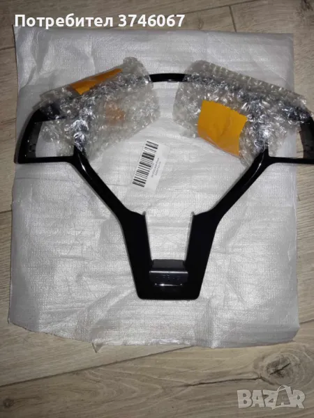 Mercedes W204 - Капак Рамка на Волана Черен Гланц, снимка 1