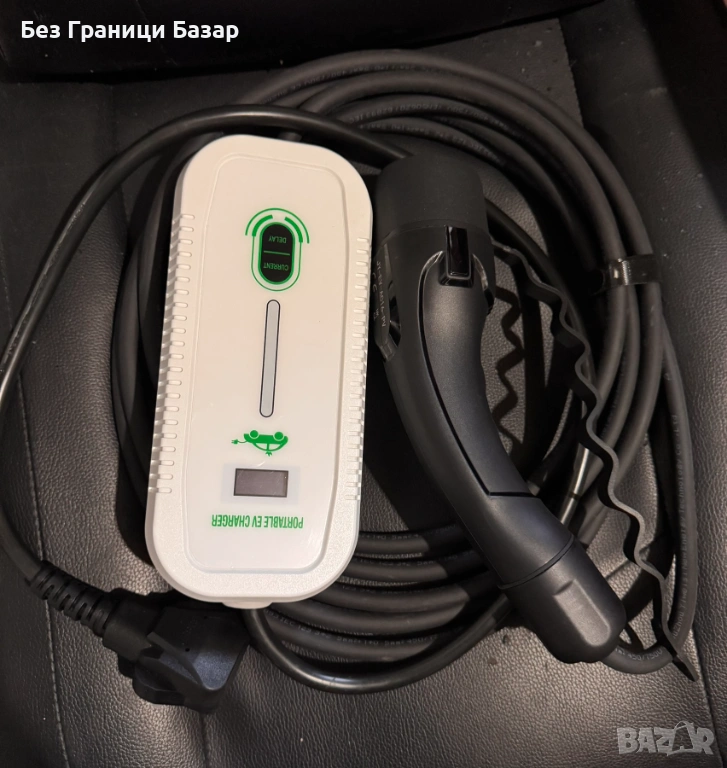 Ново Преносимо EV зарядно Type 2, 6A–13A, регулируем ток, IP67 за електромобил кола, снимка 1