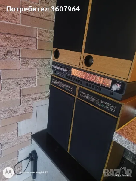 РЕСПРОМ, снимка 1