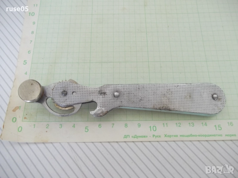 Отварачка за консерви и капачки на шишета съветска, снимка 1