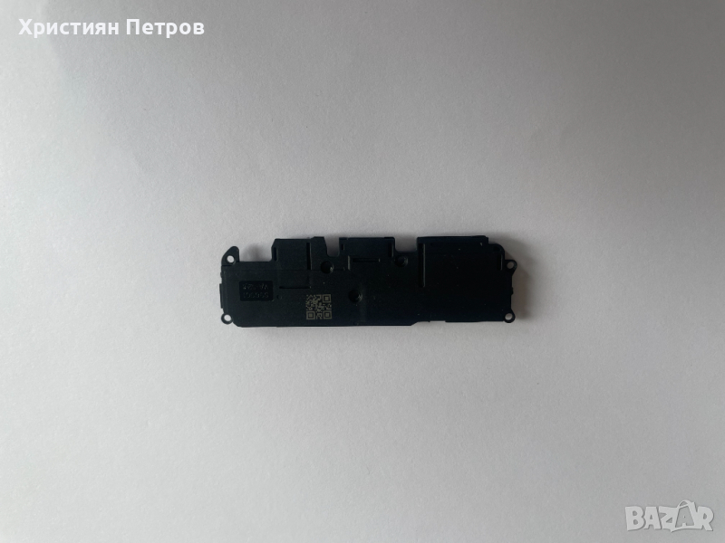 Говорител, полифония, звънец за Samsung Galaxy A14 5G A146P, снимка 1