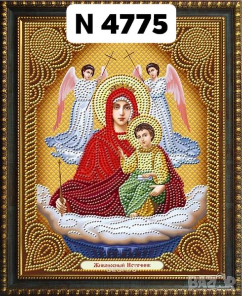 Диамантен гоблен - наличен комплект за изработка, снимка 1