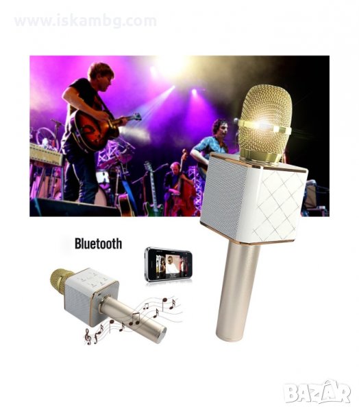 БЛУТУТ КАРАОКЕ МИКРОФОН Q7, БЕЗЖИЧЕН С ВГРАДЕН ГОВОРИТЕЛ - код Q7, снимка 1