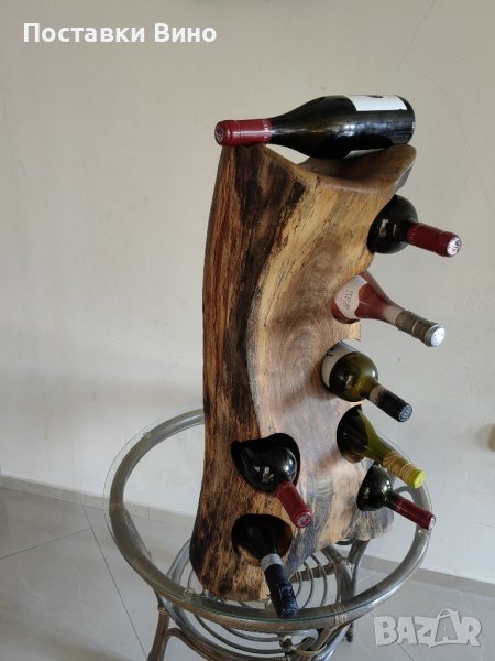 Арт винарна, снимка 1