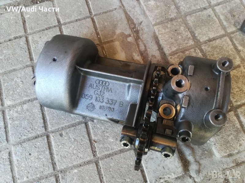 Балансиращ вал за Ауди А6 Ц5 Ауди А4 2.5ТДИ AUDI A6 A4 2.5TDI 059 103 337 B, снимка 1