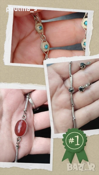 Три различни / Винтидж сребърна гривна , снимка 1