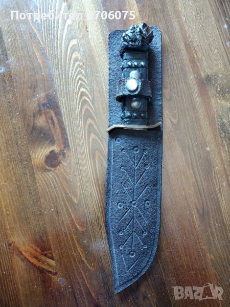 Нож 1300 Б - я, снимка 1