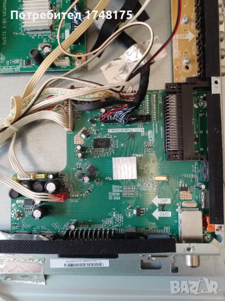 Mainboard TMSD309.B81C 12176 от Blaupunkt 32/189I-GB-5B-HBKUP-DE, снимка 1