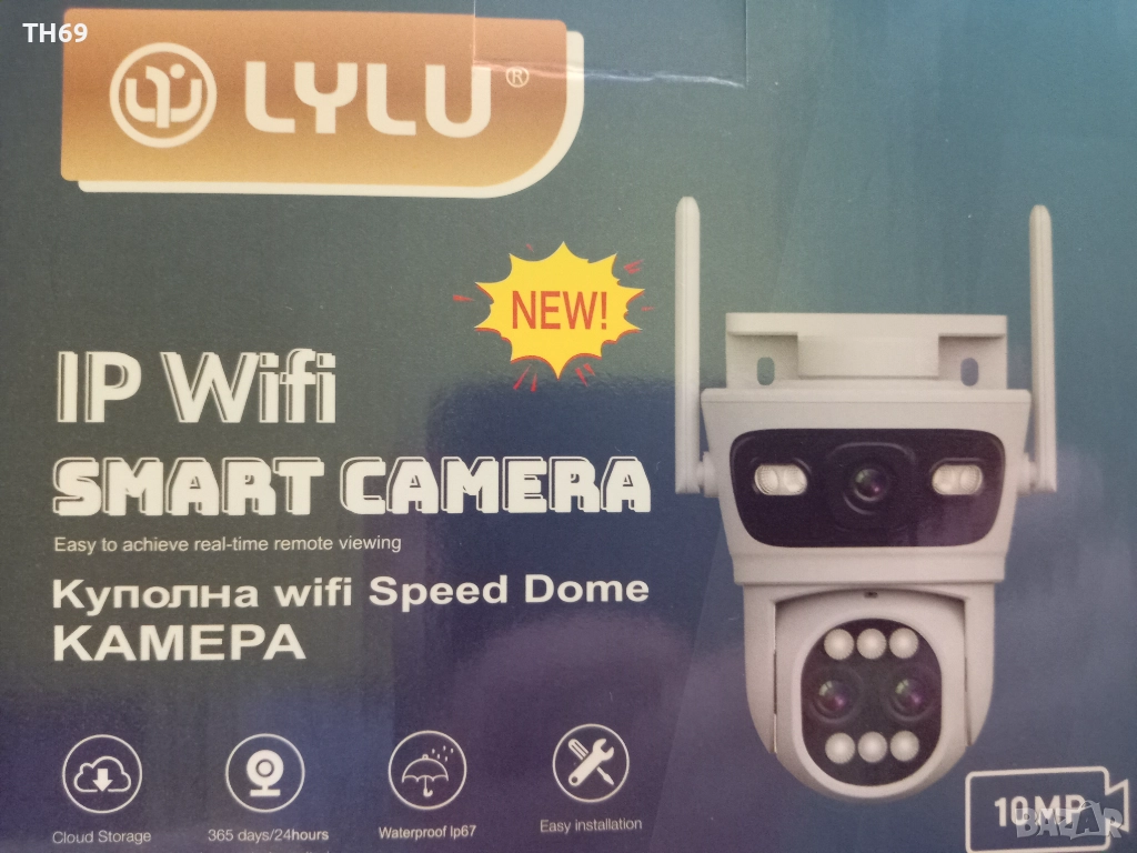  Двойна биокулярна Камера модел 2025г оптичен зум  lylu10MP, снимка 1